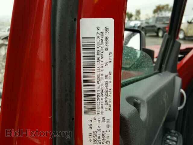 2011 DODGE NITRO - VIN: 1D4PT4GK3BW576169 - Фото 10