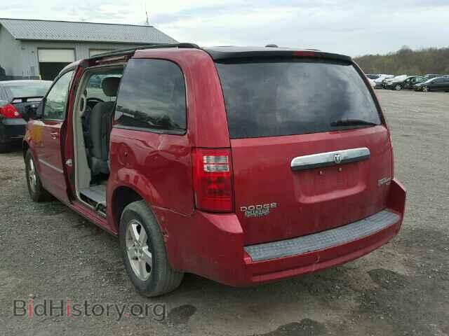 2009 DODGE CARAVAN - VIN: 2D8HN54159R584453 - Фото 3