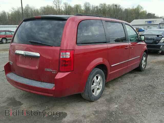 2009 DODGE CARAVAN - VIN: 2D8HN54159R584453 - Фото 4