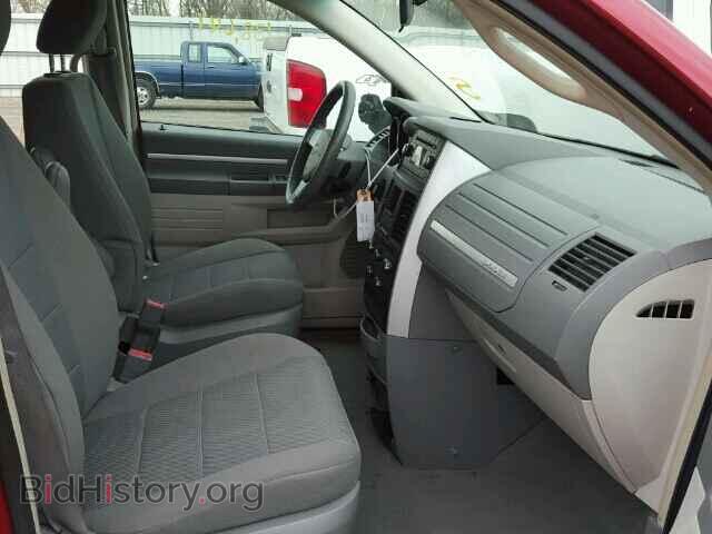 2009 DODGE CARAVAN - VIN: 2D8HN54159R584453 - Фото 5
