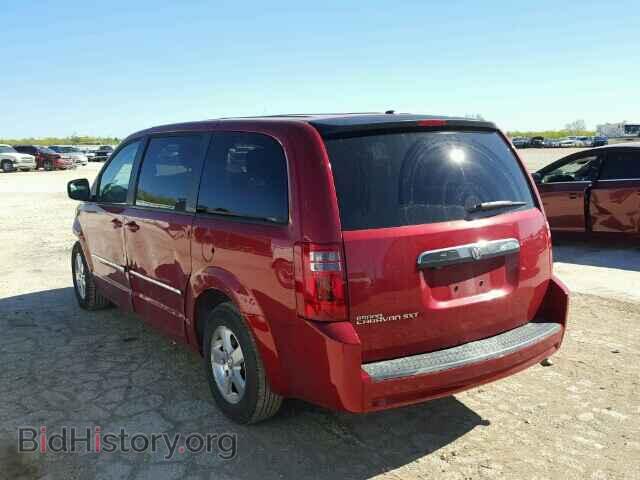 2008 DODGE CARAVAN - VIN: 1D8HN54P68B165061 - Фото 3