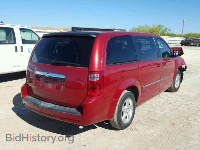 2008 DODGE CARAVAN - VIN: 1D8HN54P68B165061 - Фото 4