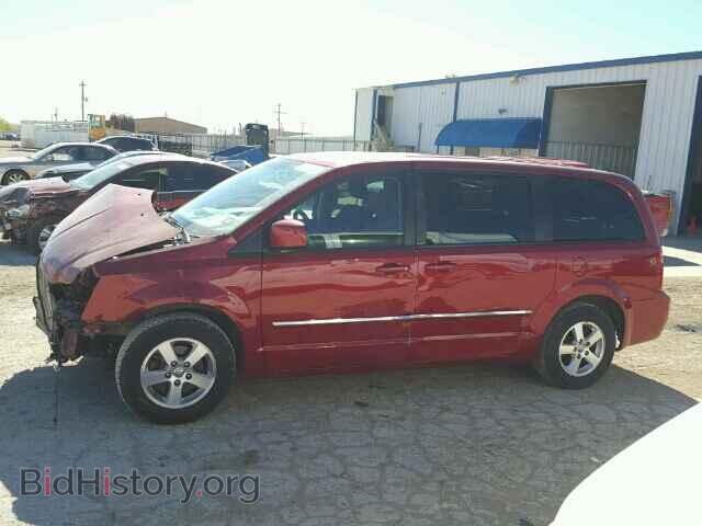 2008 DODGE CARAVAN - VIN: 1D8HN54P68B165061 - Фото 10