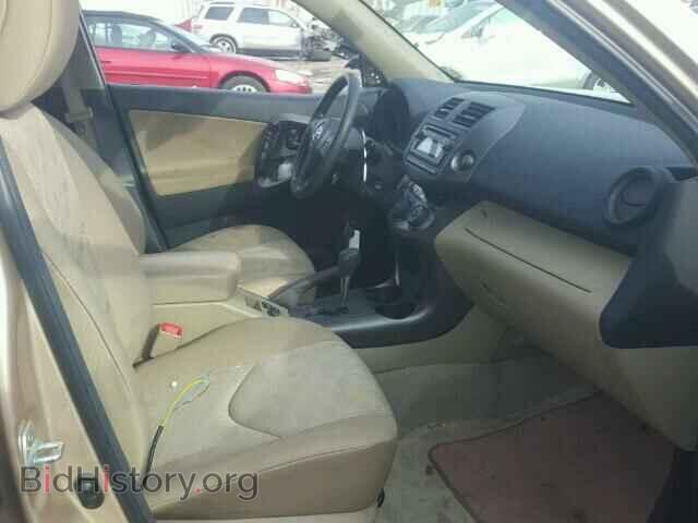 2012 TOYOTA RAV4 - VIN: 2T3BF4DVXCW227569 - Фото 5