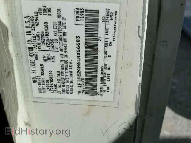 1990 FORD ECONOLINE - VIN: 1FTFE24H6LHB66603 - Фото 10