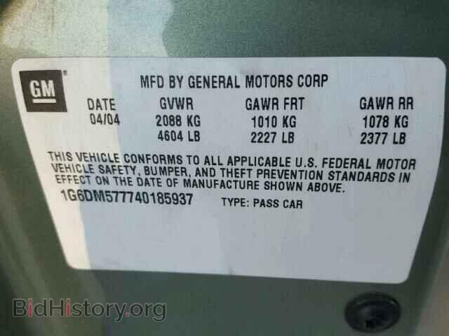 2004 CADILLAC CTS - VIN: 1G6DM577740185937 - Фото 10