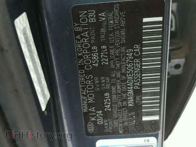 2014 KIA OPTIMA - VIN: KNAGM4ADXE5067949 - Photo 10