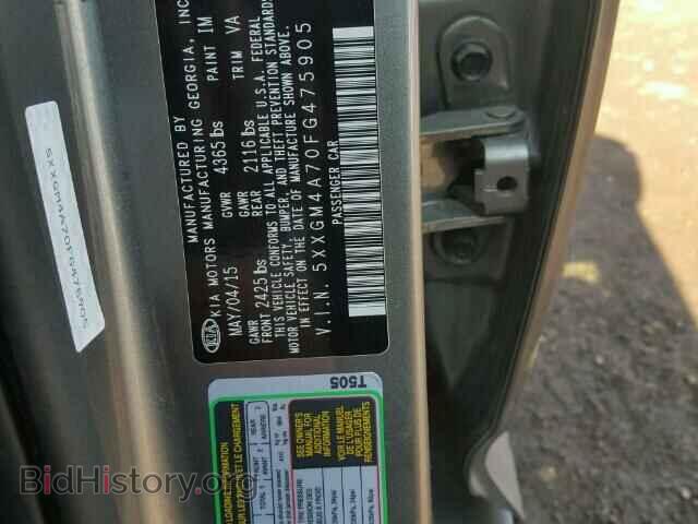 2015 KIA OPTIMA - VIN: 5XXGM4A70FG475905 - Фото 10