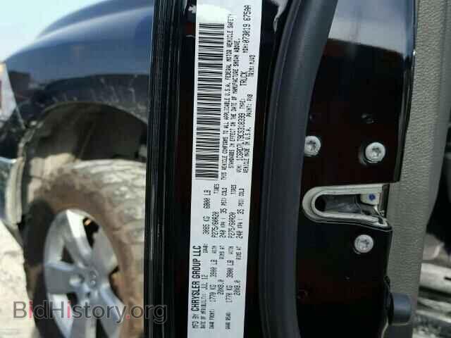 2012 DODGE RAM 1500 - VIN: 1C6RD7LT9CS318399 - Фото 10