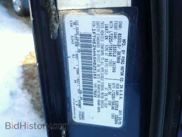 1995 FORD ECONOLINE - VIN: 1FTHE24H4SHB25183 - Фото 10