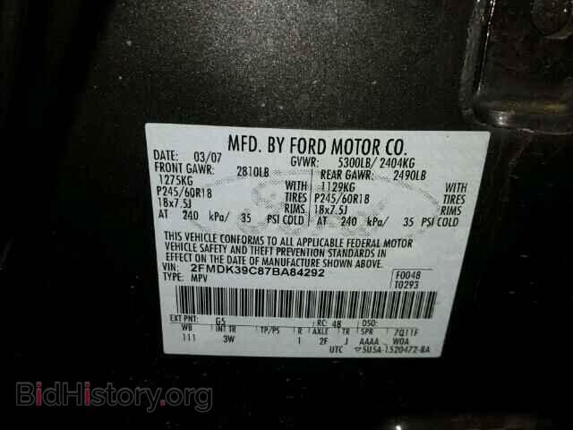 2007 FORD EDGE - VIN: 2FMDK39C87BA84292 - Фото 10