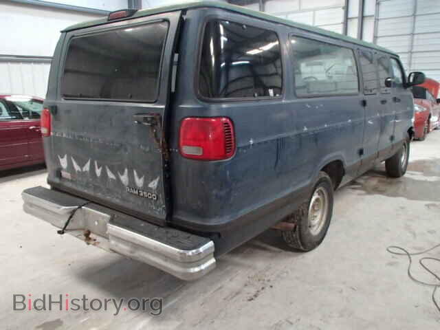 1999 Dodge RAM VAN (VIN 2B5WB35Z4XK519969) — фото 4 из 10