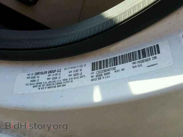 2013 DODGE AVENGER - VIN: 1C3CDZCB6DN677392 - Photo 10