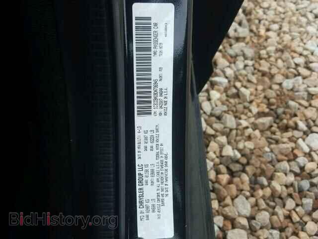 2013 CHRYSLER 200 - VIN: 1C3CCBAG9DN736945 - Фото 10