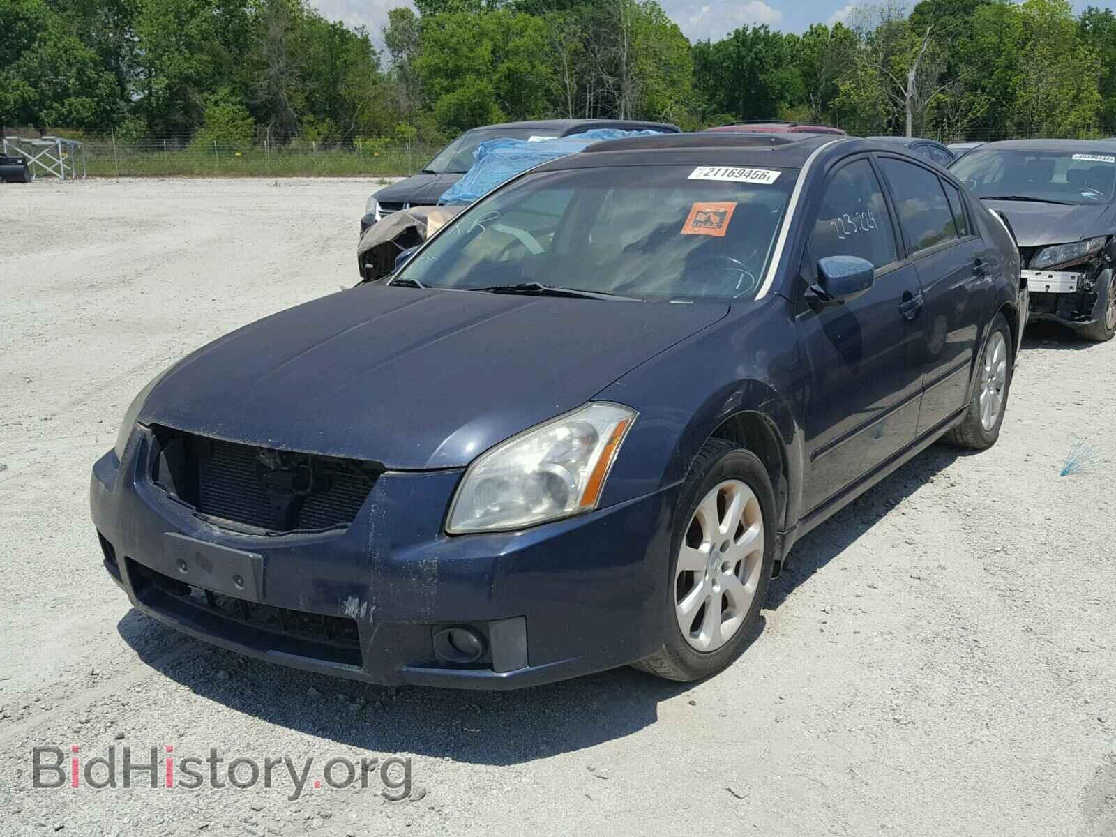2007 NISSAN MAXIMA - VIN: 1N4BA41E77C831095 - Фото 2