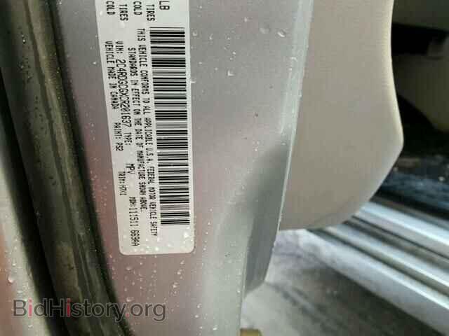 2012 DODGE CARAVAN - VIN: 2C4RDGCGXCR201637 - Photo 10