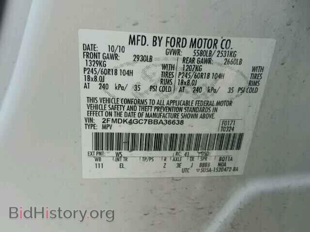 2011 FORD EDGE - VIN: 2FMDK4GC7BBA36638 - Photo 10