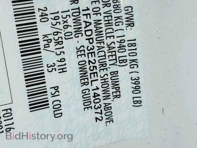 2014 FORD FOCUS - VIN: 1FADP3E25EL140372 - Photo 10