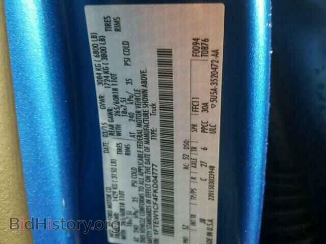 2015 FORD F150 - VIN: 1FTEW1CF4FKD04777 - Фото 10