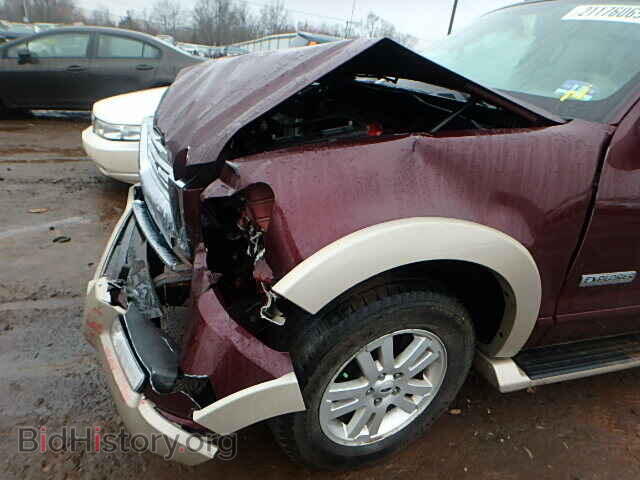 2007 FORD EXPLORER - VIN: 1FMEU74EX7UB79591 - Photo 9
