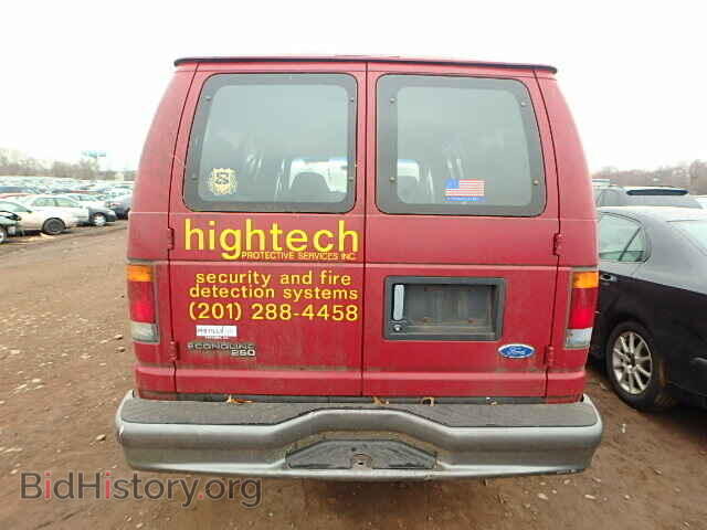 1993 FORD ECONOLINE - VIN: 1FTFE24Y5PHB87481 - Photo 10
