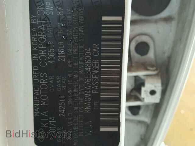 2014 KIA OPTIMA - VIN: KNAGM4A76E5486004 - Photo 10