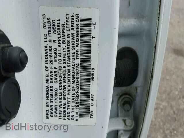 2013 HONDA CIVIC - VIN: 19XFB2F5XDE016724 - Фото 10