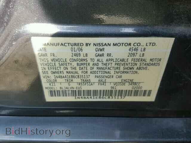 2006 NISSAN MAXIMA - VIN: 1N4BA41E86C835137 - Фото 10