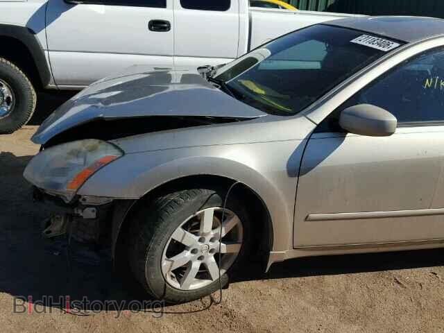 2006 NISSAN MAXIMA - VIN: 1N4BA41E46C820974 - Фото 10