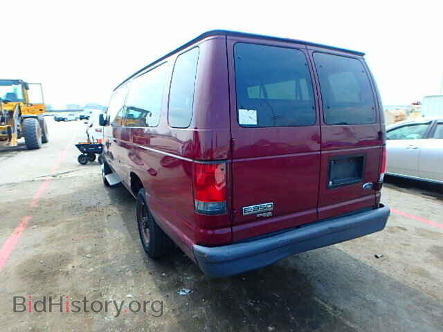 2007 FORD ECONOLINE - VIN: 1FBSS31L47DA86501 - Фото 3