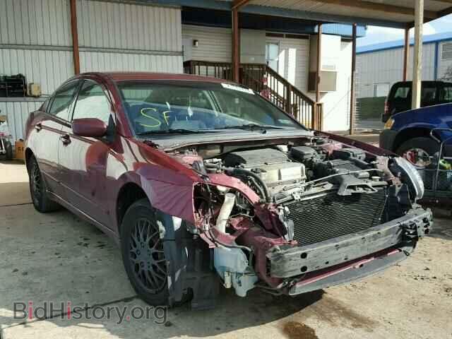 Photo 4A3AB36F56E061770 - MITSUBISHI GALANT 2006