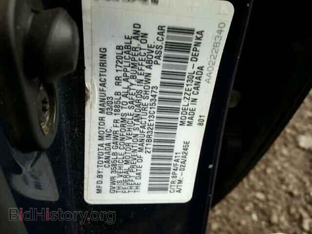 2003 TOYOTA COROLLA - VIN: 2T1BR32E13C153473 - Фото 10