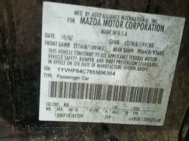 2008 MAZDA 6 - VIN: 1YVHP84C785M06304 - Фото 10