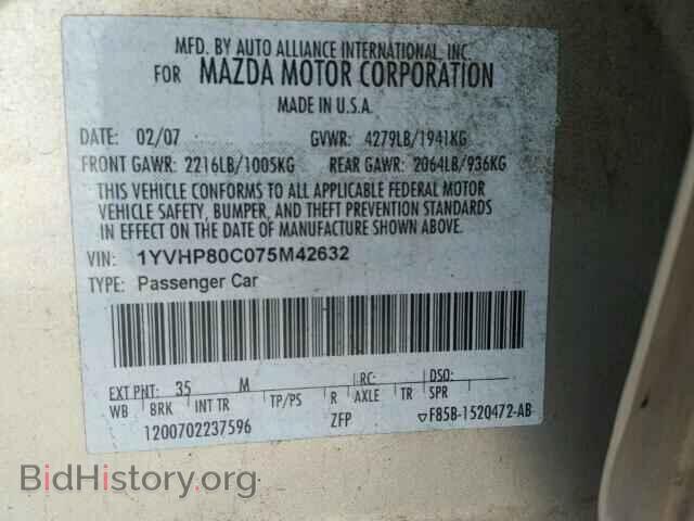 2007 MAZDA 6 - VIN: 1YVHP80C075M42632 - Фото 10