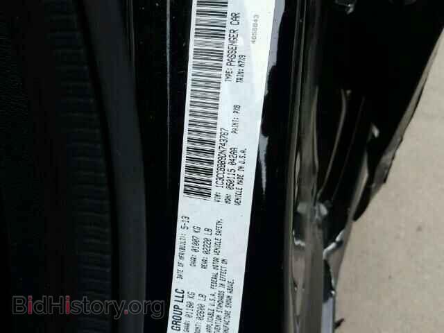 2013 CHRYSLER 200 - VIN: 1C3CCBBB9DN743767 - Фото 10