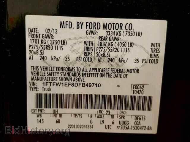 2013 FORD F150 - VIN: 1FTFW1EF8DFB49710 - Фото 10