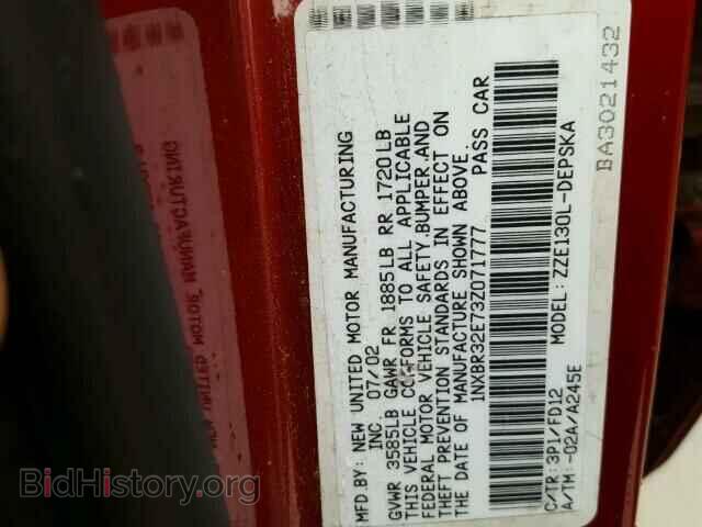 2003 TOYOTA COROLLA - VIN: 1NXBR32E73Z071777 - Фото 10