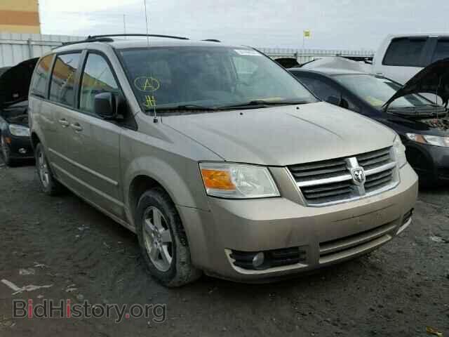 Photo 2D8HN44P58R683089 - DODGE CARAVAN 2008