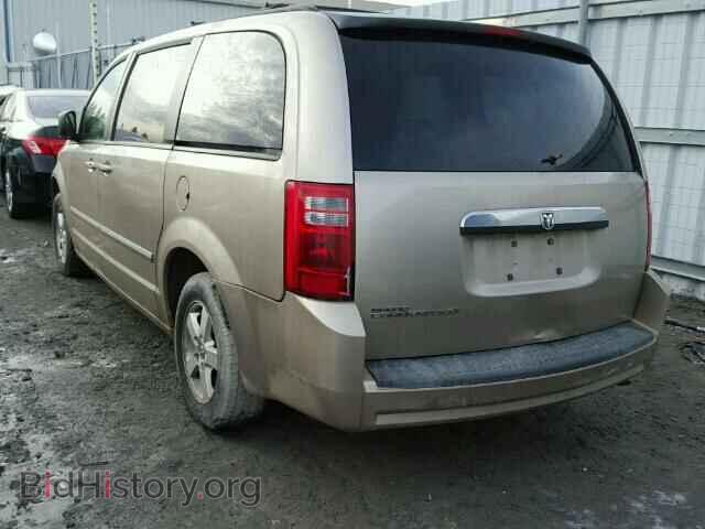2008 DODGE CARAVAN - VIN: 2D8HN44P58R683089 - Фото 3