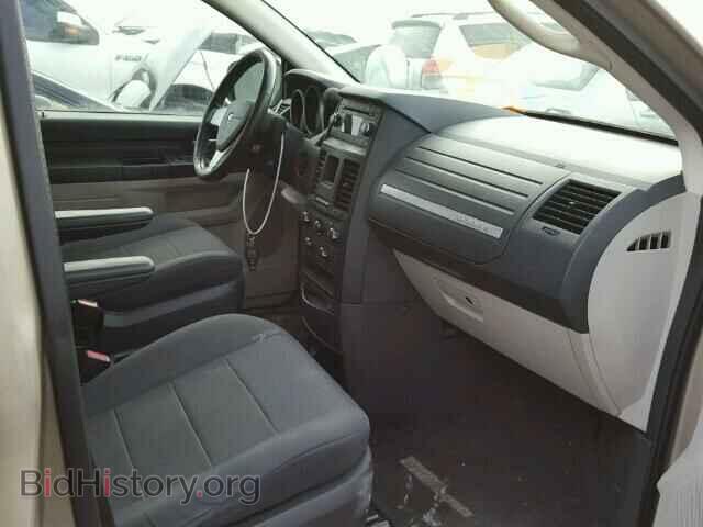 2008 DODGE CARAVAN - VIN: 2D8HN44P58R683089 - Фото 5