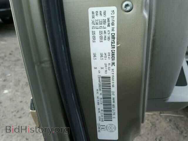 2008 DODGE CARAVAN - VIN: 2D8HN44P58R683089 - Фото 10