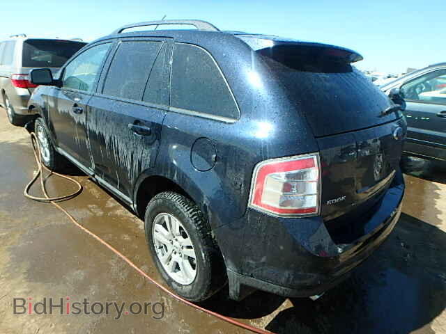 2008 FORD EDGE - VIN: 2FMDK38C28BA15830 - Фото 3