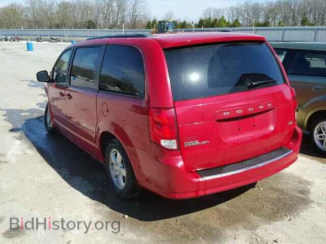 2013 DODGE CARAVAN - VIN: 2C4RDGCG9DR575187 - Фото 3