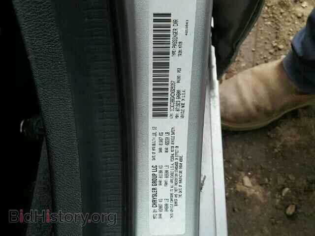 2012 CHRYSLER 200 - VIN: 1C3CCBBGXCN329357 - Фото 10