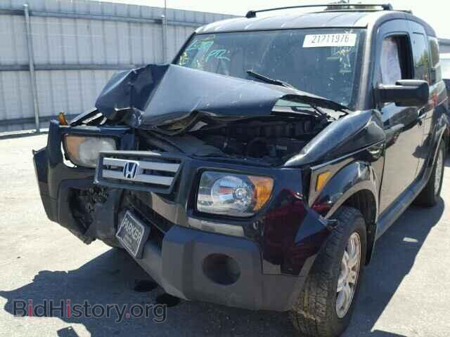 2007 Honda ELEMENT (VIN 5J6YH28787L011663) — фото 10 из 10