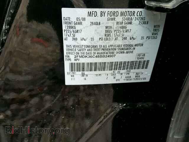 2008 FORD EDGE - VIN: 2FMDK36C48BB24907 - Фото 10
