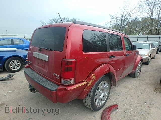 2007 DODGE NITRO - VIN: 1D8GU58677W622208 - Фото 4