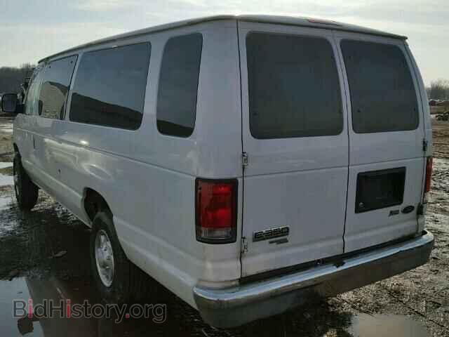 2014 FORD ECONOLINE - VIN: 1FBSS3BL7EDA00240 - Photo 3