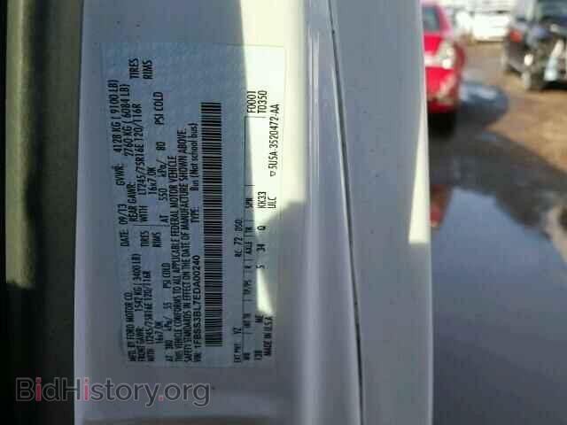2014 FORD ECONOLINE - VIN: 1FBSS3BL7EDA00240 - Photo 10