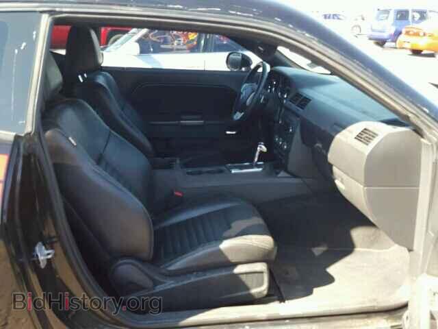 2012 DODGE CHALLENGER - VIN: 2C3CDYBTXCH155425 - Photo 5